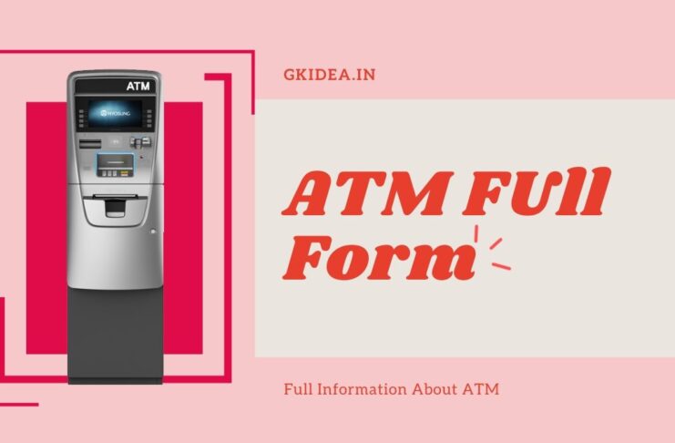 ATM Full Form in Hindi