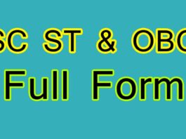sc st obc full form hindi and english