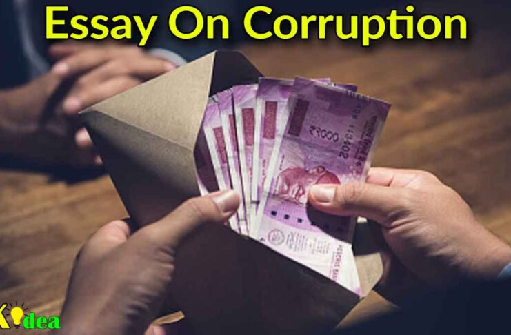 Essay On Corruption