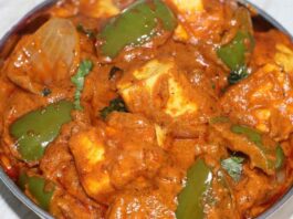 kadai paneer recipe in hindi