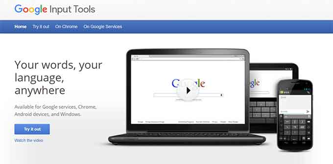 Google Hindi Input Tools