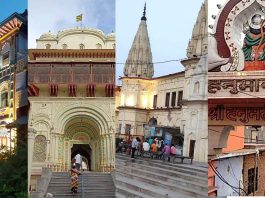 अयोध्या में प्रभु राम से जुड़ी 5 धार्मिक स्थल